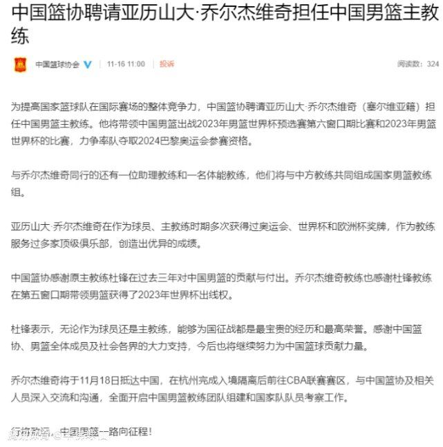 此役，曼城方面，哈兰德领衔首发，阿尔瓦雷斯、多库、B席等悉数登场；利物浦方面，萨拉赫、努涅斯与若塔组成前场攻击线，马蒂普首发。